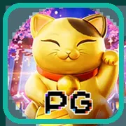 SEBET Lucky Neko (PG)